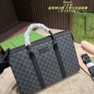 GG Supreme Briefcase