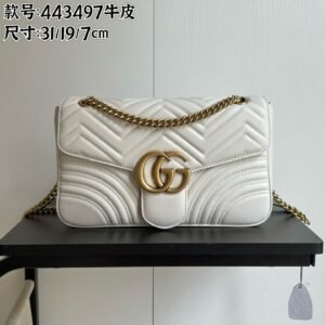 GG Marmont Shoulder Bag.