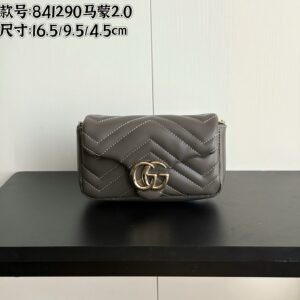 Chanel Quilted "Pick Me Up" Wallet On Chain (WOC) Bags