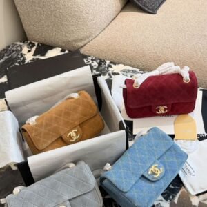 Chanel Classic Flap Bag