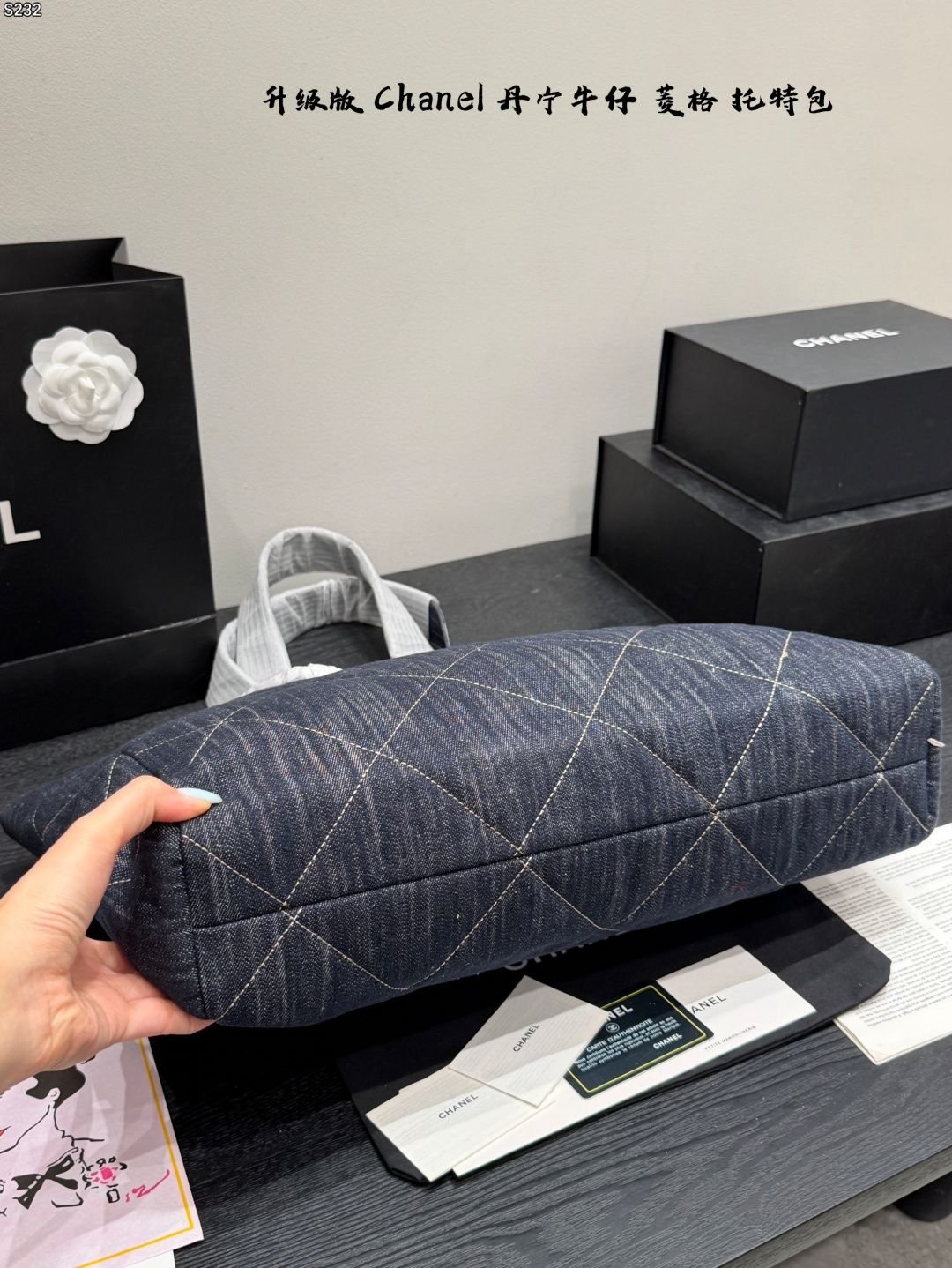 Chanel Denim - Image 6