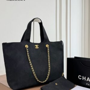 Quilted Suede Tote Bag Leather Suede leather