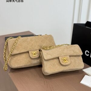 Quilted Chain Flap Bag Leather: Soft suede leather