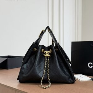 Quilted Drawstring Shoulder Bag