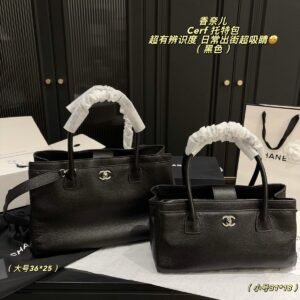 Classic Structured Tote Bag