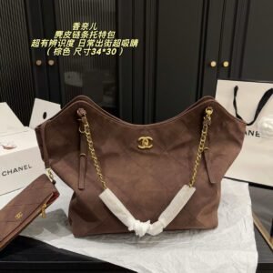 Quilted Leather Chain Shoulder Bag