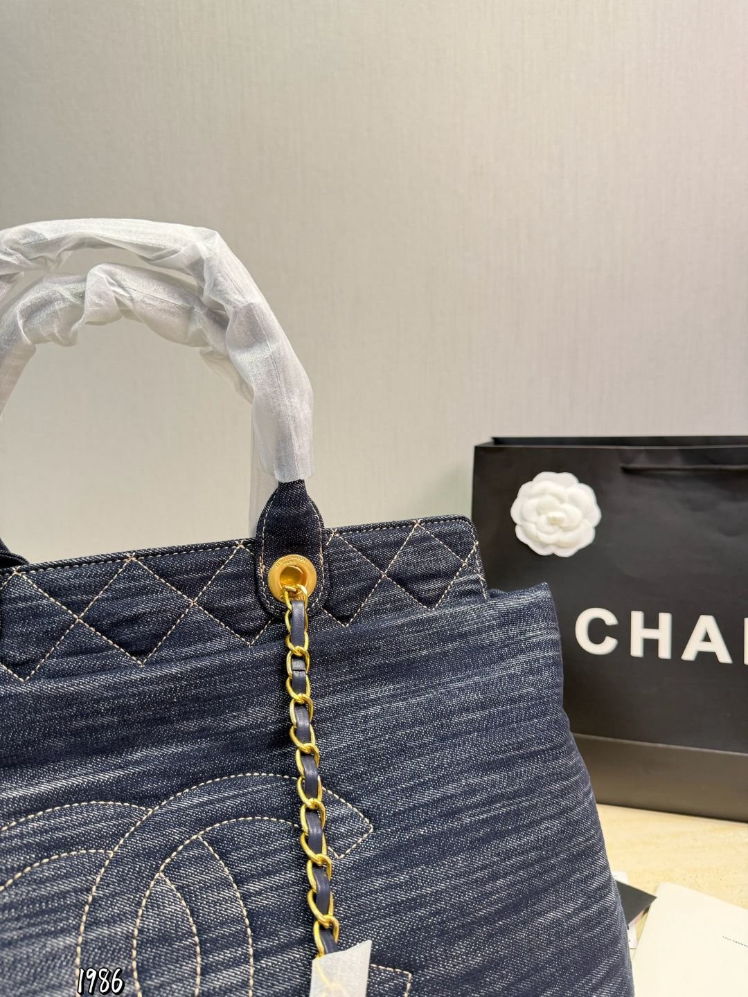 Quilted Denim Chain - Image 8
