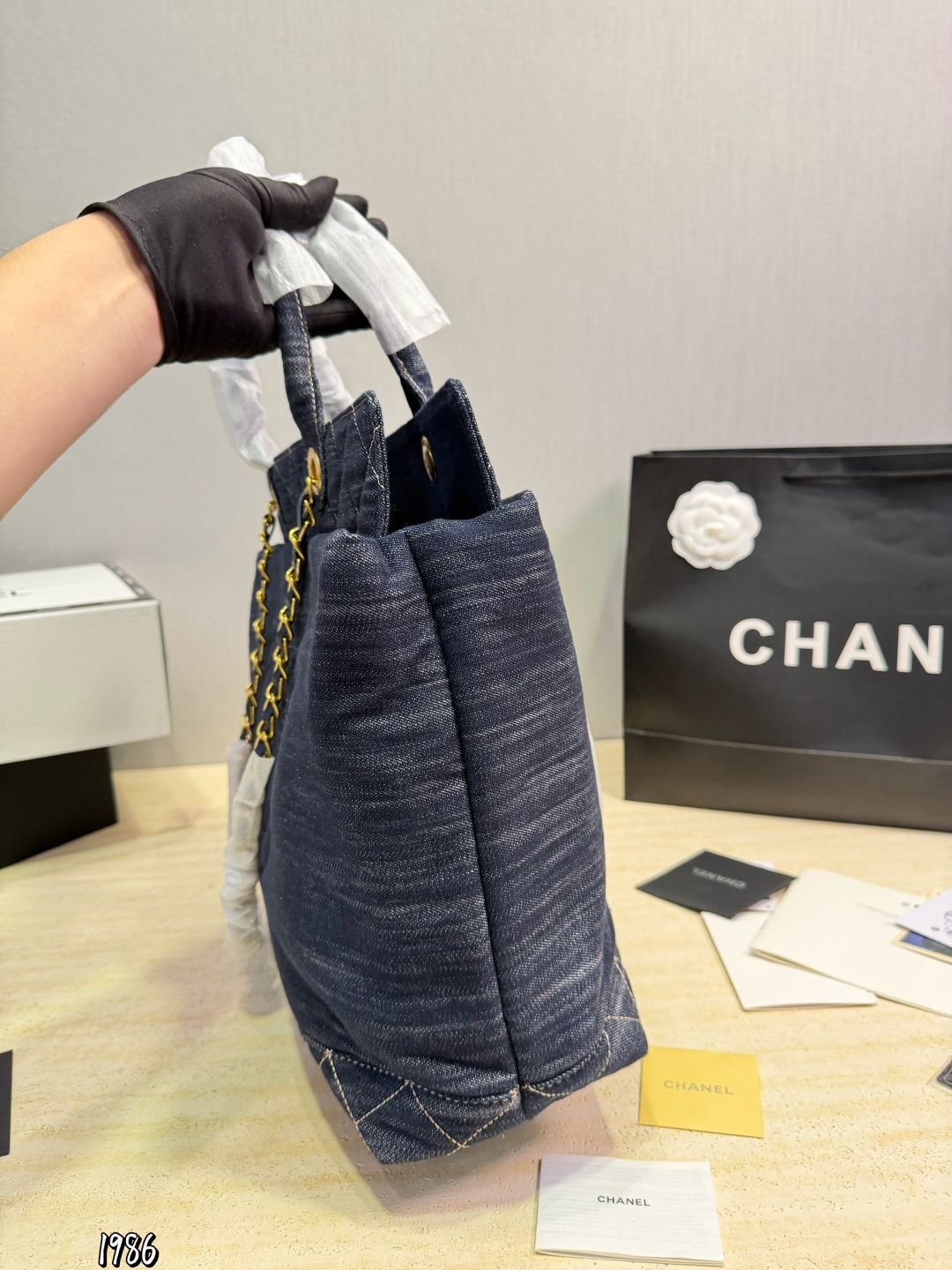 Quilted Denim Chain - Image 7