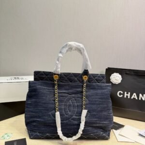 Quilted Denim Chain