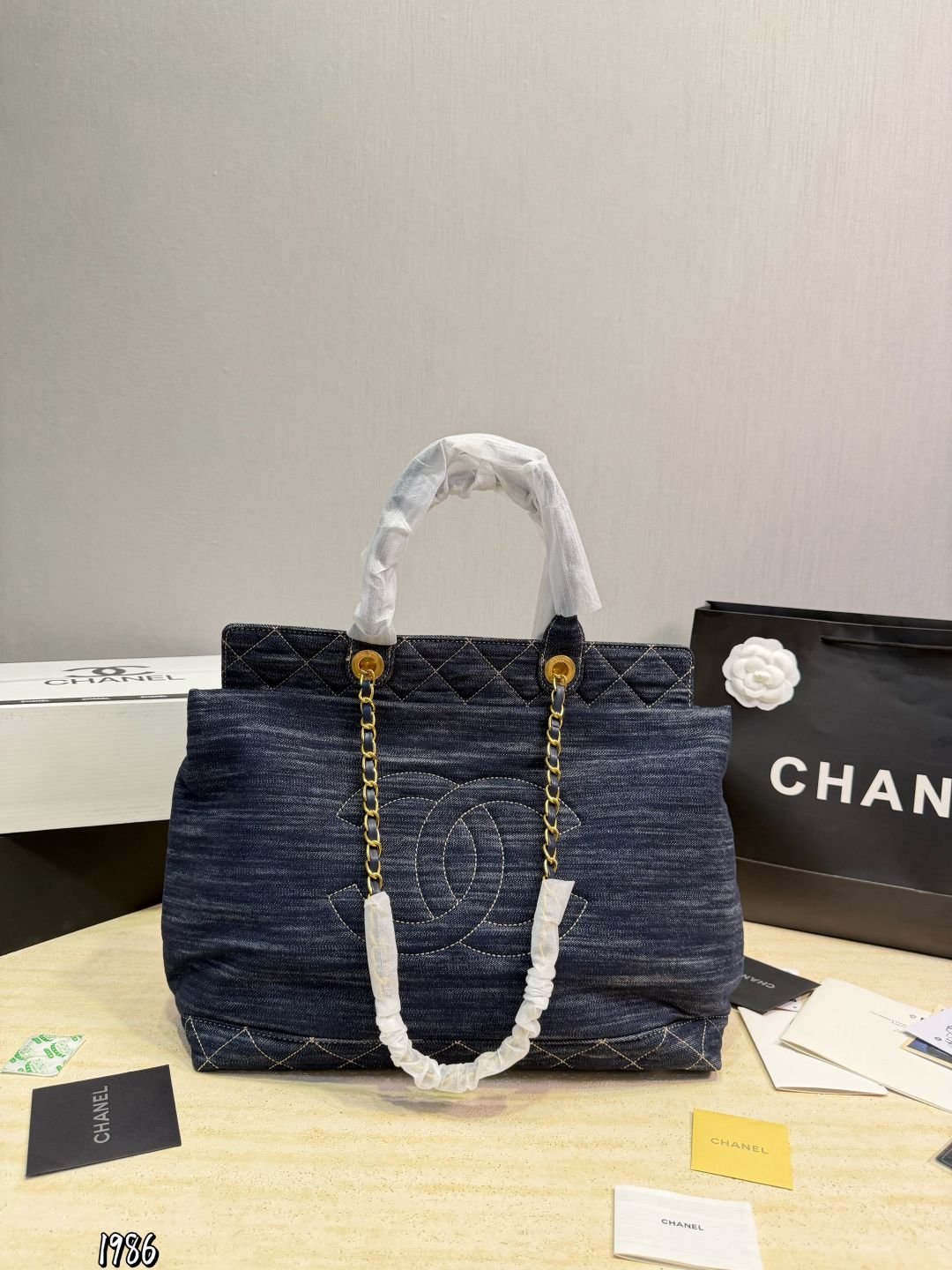 Quilted Denim Chain