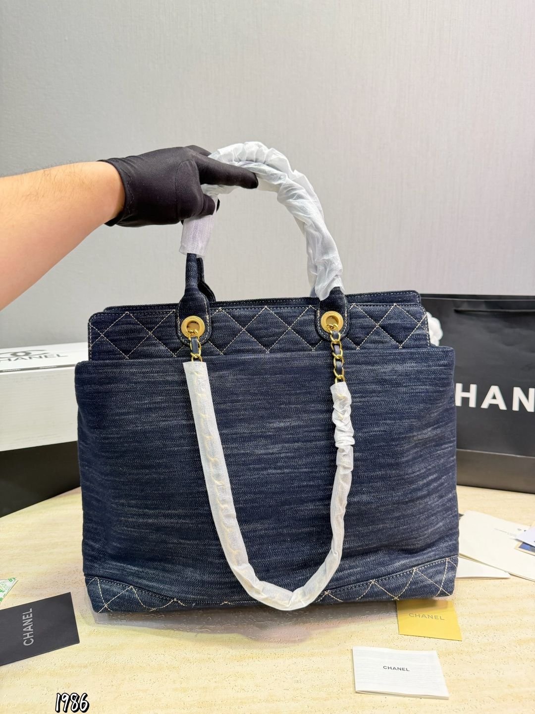 Quilted Denim Chain - Image 6
