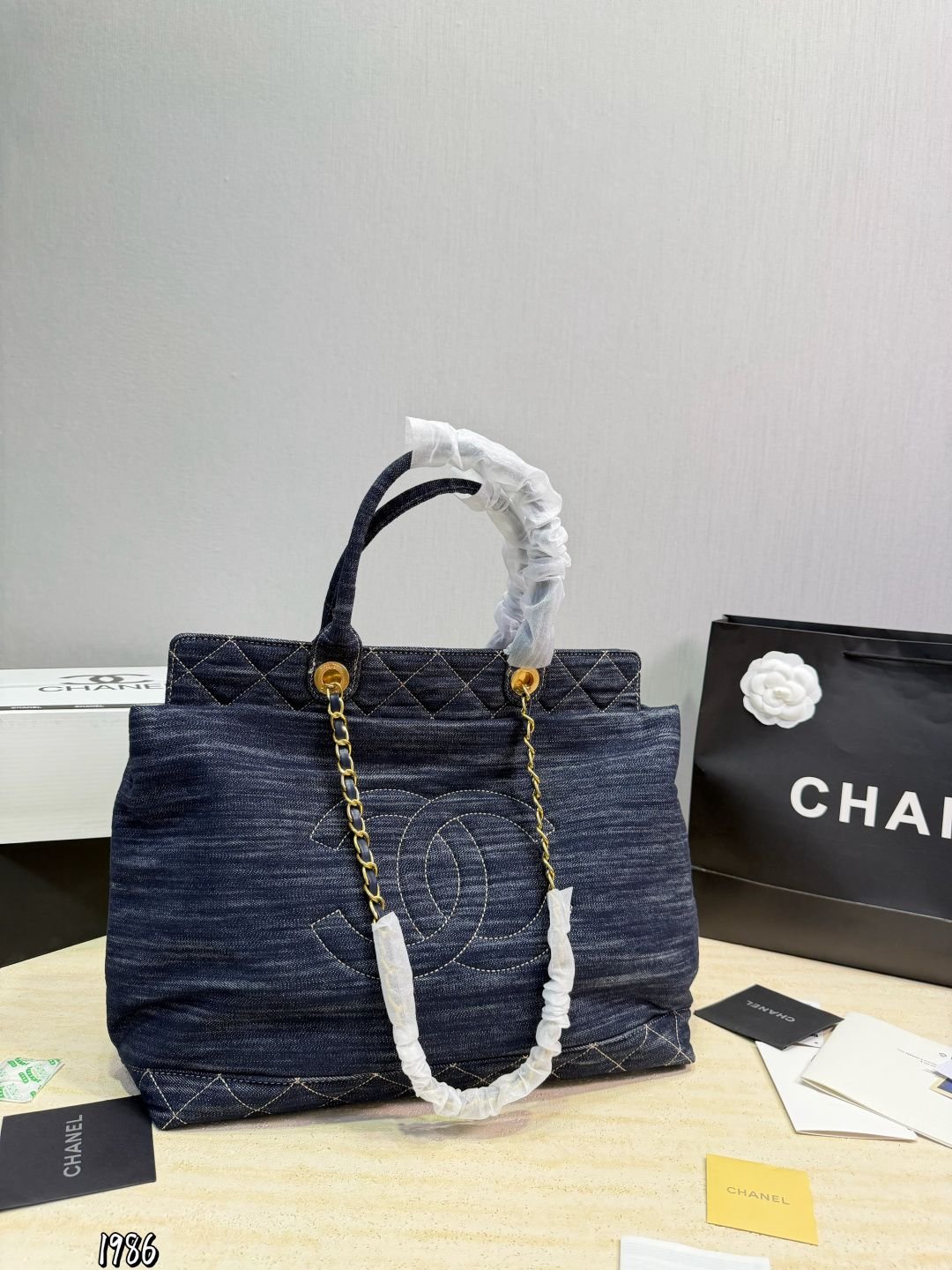 Quilted Denim Chain - Image 3