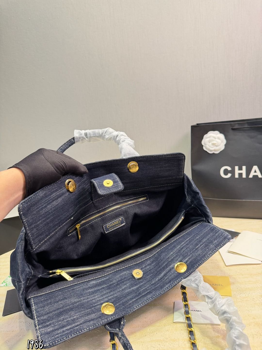 Quilted Denim Chain - Image 2