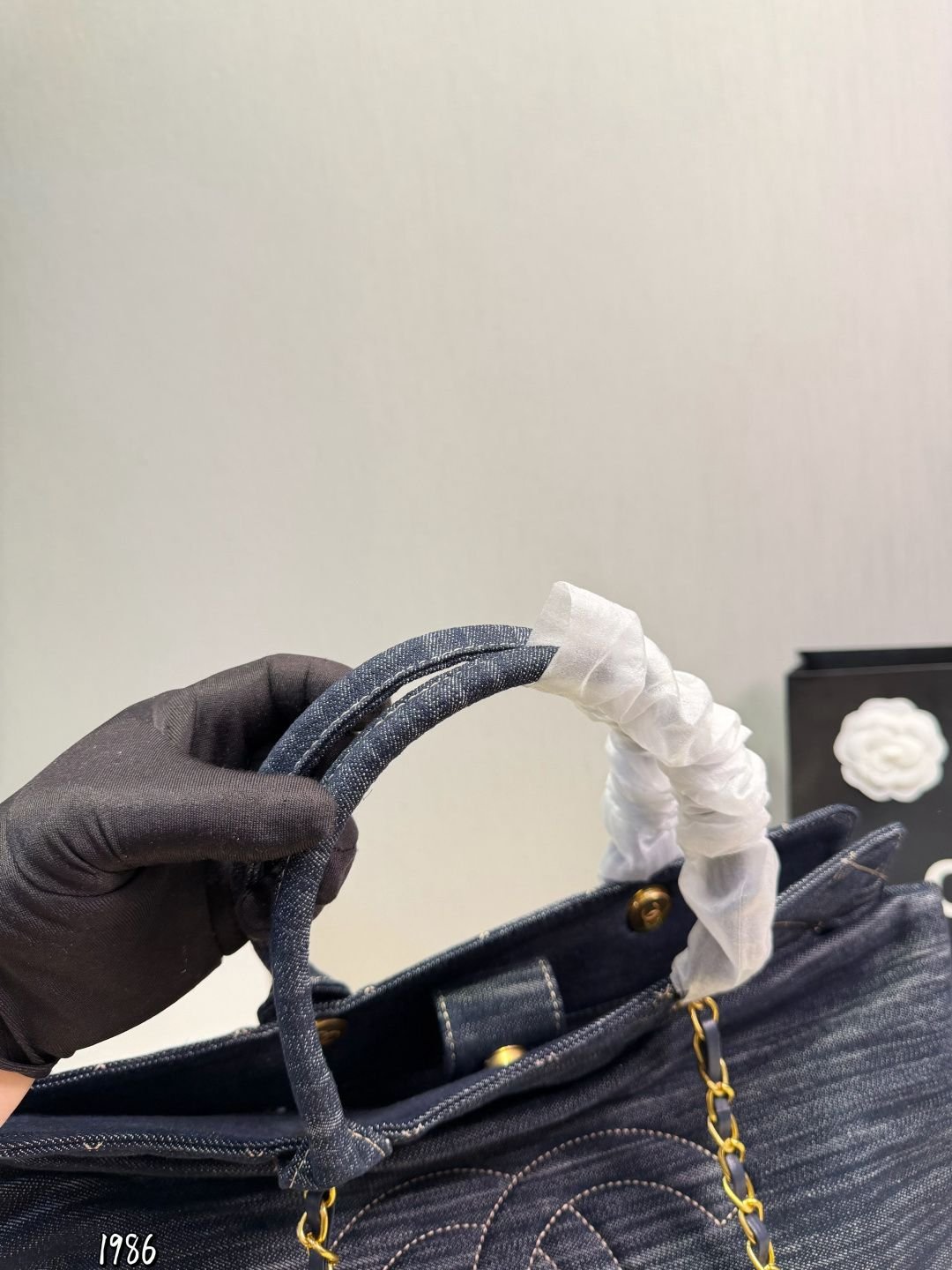 Quilted Denim Chain - Image 4