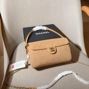 Quilted Leather Top Handle Chain Bag