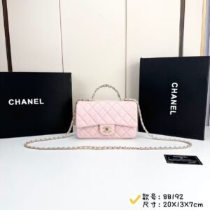 Chanel Mini Flap Bag