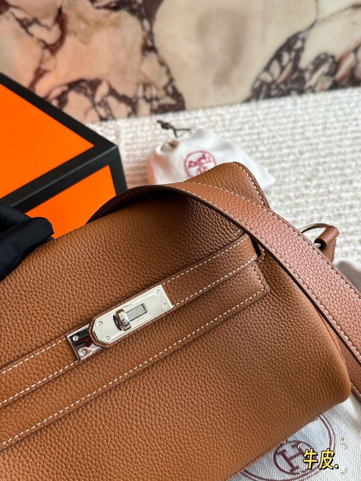 Leather Shoulder Bag