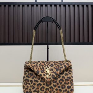 YSL Leopard Print Quilted Shoulder Bag