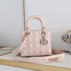 Dior Caro / Cannage Shoulder Bag