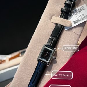 Cartier Mini Watch